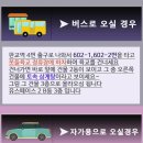 삼진제약 주식회사 이미지