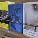 북 앤 브루(BOOK AND BREW)