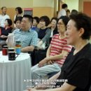 김월선 | 송파복지센터 제2회 우리동네포럼 플라스틱의 역습 후기