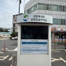 상방1길 | [울산 북구 육개장] 물레 한우 육개장ㅣ북구청근처 연암동 해장국 추천