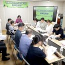 생활건강한의원 이미지