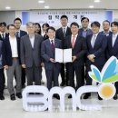 도시공간엔지니어링