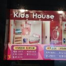 케이(K)모텔 이미지