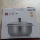 사파 스테인리스 통3중 가마솥20cm 이미지