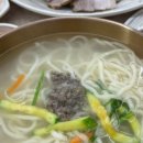 못난이대구탕