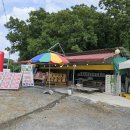 감곡농장 이미지