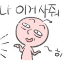 카페리우 - 경산시 공단1로 28-1 | 카페리우