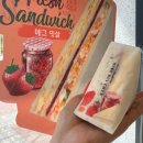 홍루이젠 강릉교동점 이미지