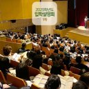 서울웹툰애니메이션고등학교 이미지