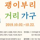 송림평생학습관 이미지