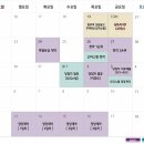 중동1154-6 ↔ 중동1154 이미지