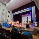 새롬의료재단 이미지