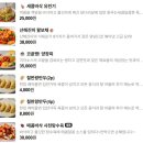 휴미락 - 진천군 | 휴미락