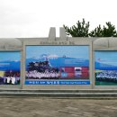 동산초등길 티스토리