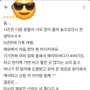 현지샵