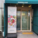 올세일즈 | 샤브올데이 네이버페이 결제방법 6000포인트 적립받은 후기(4월 이벤트)