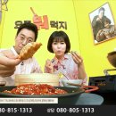 에스케이(SK)푸드 이미지