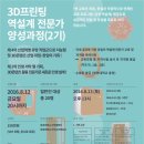 알파프린팅 이미지