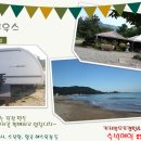 소소원 이미지