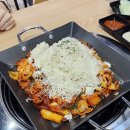 곱깨비곱창서충주점 | 서충주곱창맛집, 곱깨비 서충주점 솔직 후기