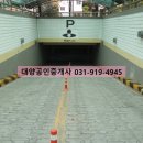 동문세탁소 네이버블로그