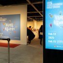 라디오페라 <리골레토> 이미지