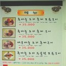 칠곡제일주유소 이미지