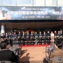 사천첨단항공우주과학관 뉴스사천