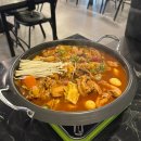 통닭집 | 연산동 치킨집 야채통닭 닭도리탕 후기