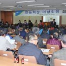 안중농업협동조합포승지점 이미지