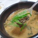 덕인식당