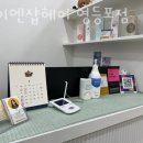 아이엔헤어 - 수성구 수성로52안길 7-25 | 아이엔헤어