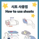 공감게스트하우스 이미지