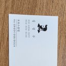 보보스헤어클럽 - 남동구 | 보보스헤어클럽