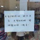 세실약국 이미지