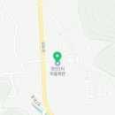 정산1리등재경로당 이미지