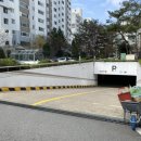 수서6단지관리사무소 네이버블로그