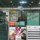 왕냉면 이미지