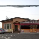 경천한우 이미지