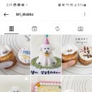 끼리까까 이미지