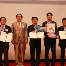 완주군산업단지사무소 이미지