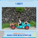 귀여움 한도 초과! 두 돌 아기의 제주 해녀(남) 변신 (나래스냅 / 내돈내산 후기)