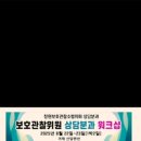 산달펜션 이미지