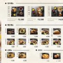 삼동소바 이미지