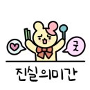 피자덕 대전서구점