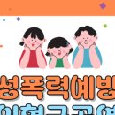 대구세현초등학교 이미지