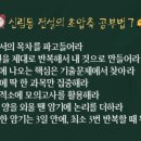 신림동-7 이미지