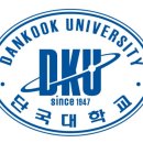 단국대 올림픽태권도 이미지