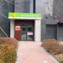 용두희망어린이집 이미지