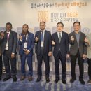 한국직업훈련평생교육원